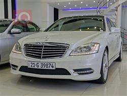 مێرسێدس بێنز S-Class
